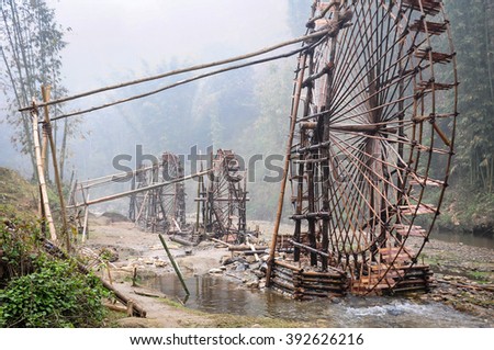 LAO CAI, VIETNAM, March 17, 2016 water wheel, homemade, highland people, Lao Cai, Vietnam