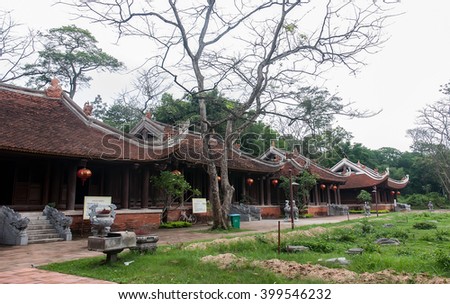 THANH HOA, Vietnam, August 21, 2015 historic district of Lam Kinh Thanh Hoa province, Vietnam, church King Le