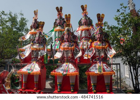 HAI DUONG, Vietnam, September 15, 2016 objects, the paper's image. worship, in the historic Con Son, Kiep Bac, Hai Duong Province, Vietnam