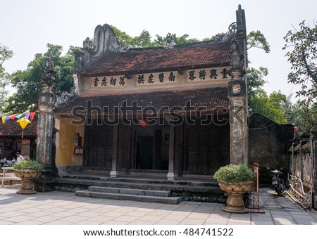HAI DUONG, Vietnam, September 18, 2016 ancient temples, memorial general Tran Hung Dao, relic Con Son, Kiep Bac, Hai Duong, Vietnam