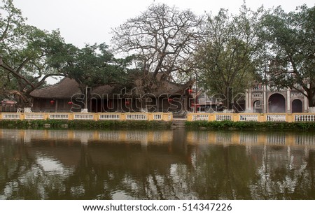 Bac Ninh, Vietnam, September 24, 2016 ancient temple, called (DONG KI), rural Bac Ninh, Vietnam