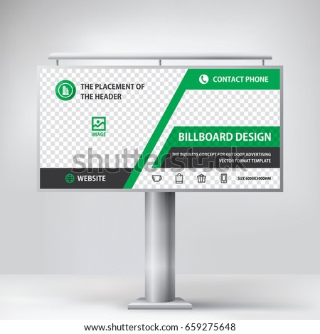 advertise template
