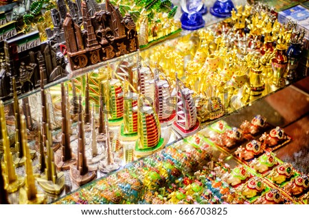  Souvenirs On Market Dubai UAE Stock Photo Royalty Free 