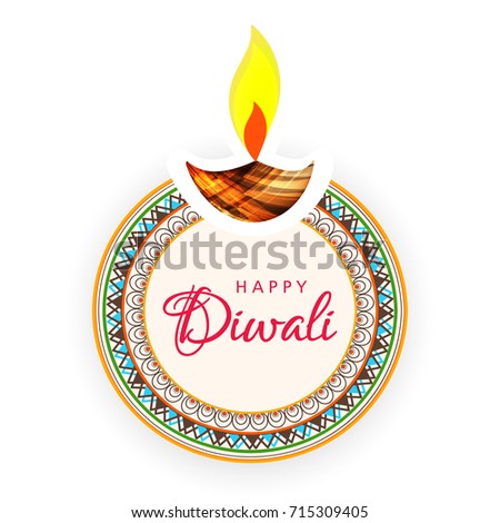 Creative Greeting Card Design For Happy Deepavali Festival Celebration On Decorative Background With Floral Frame