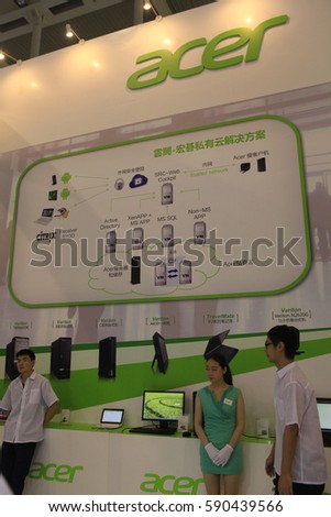 NANKIN CHINA-Sep 6, 2013: Nanjing, consumers in the Acer group computer exhibition hall to visit. Acer is the world's fourth largest PC brand, is the world's top second notebook computer brands.