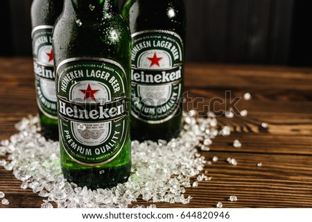 Gomel.Belarus - May 18.2017. Heineken Lager Beer (Dutch: Heineken), or simply Heineken, is a pale lager beer with 5% alcohol by volume produced by the Dutch brewing company Heineken International.