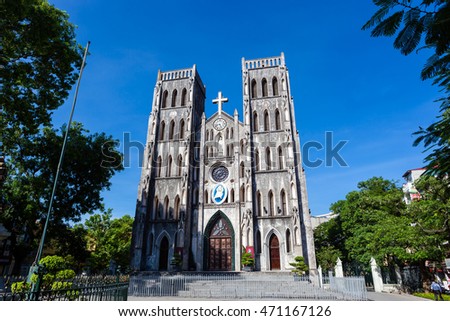 HANOI, VIETNAM - Aug 8, 2016: St Joseph's Cathedral in Hanoi, Vietnam. The famous place in Hanoi, Vietnam.