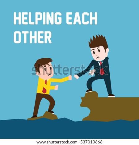 Help each other essay