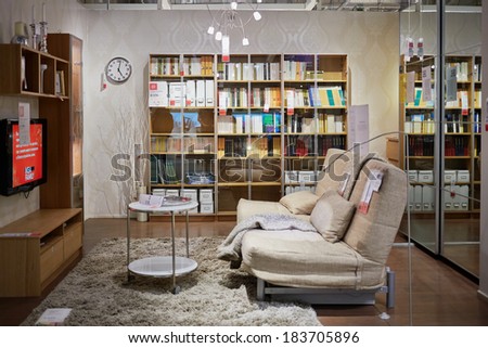 ikea room stock images, royalty-free images & vectors | shutterstock
