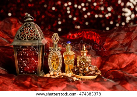 Eid Ramadan Theme Background Dates Arabic Stock Photo 