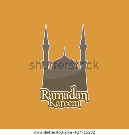 Ramadan Greeting Card Arabic Calligraphy Ramadan Stock 