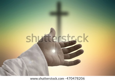 Gods Hand Reaching Outhuman Hands Open Stock Photo 