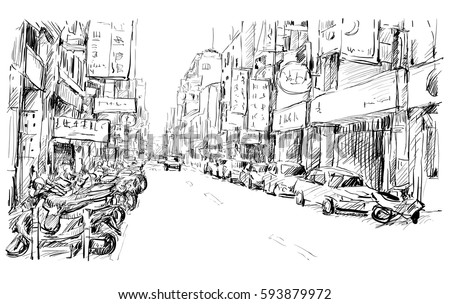 Sketch Cityscape Taiwan Show Urban Street Stock Vector ...