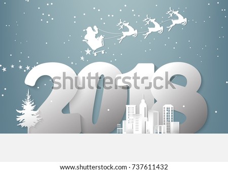 Merry Christmas Happy New Year 2018 Stock Vector 737611432 - Shutterstock