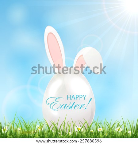 Easter Background Easter Rabbit Eggs Frame Stock Vector 589551878 ...