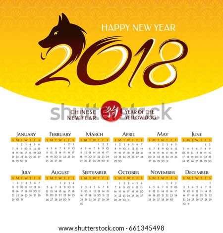 2018 year