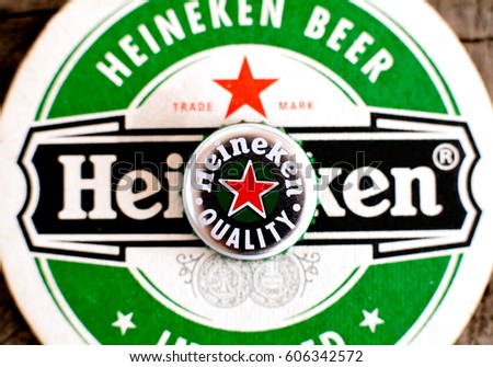 DORKOVO, BULGARIA - MARCH 13, 2017: Macro shot of Heineken cap.Heineken Lager Beer is the flagship product of Heineken International
