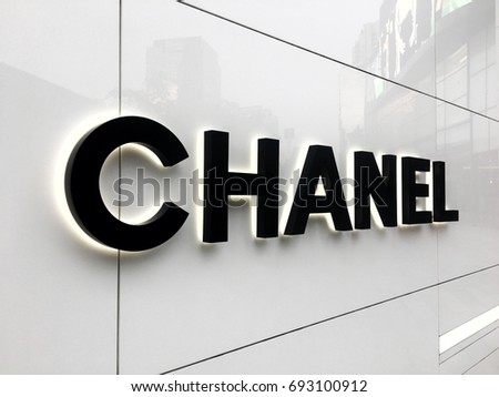 Chanel shop front logo at the Emquartier department store Bangkok Thailand August 8 2017