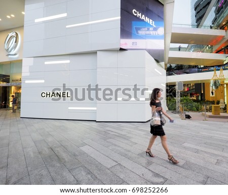 Chanel logo in front of boutique store at Emquartier department store Bangkok Thailand August 17 2017