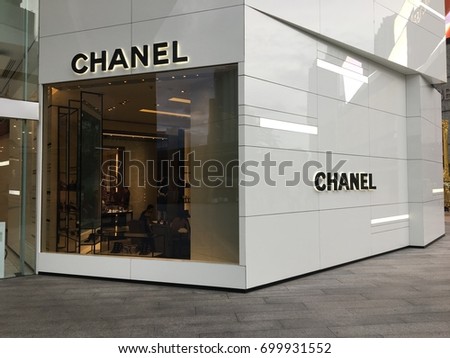 Chanel boutique store at Emquartier department store Bangkok Thailand August 17 2017