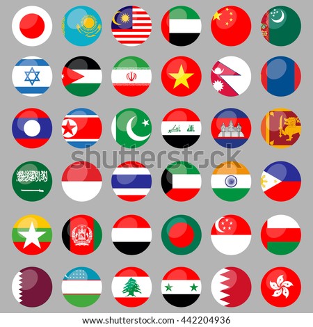 Flags Asia Countries Asia National Flags Stock Vector 233966104 