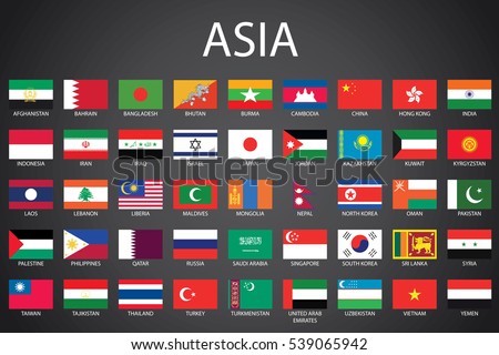 Illustrated Flags Continent Asia Stock Illustration 539065942 ...