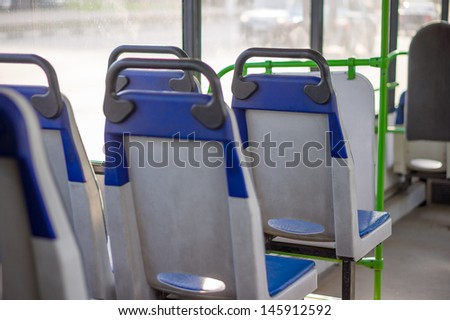 Bus Interior Stock Photos, Images, & Pictures | Shutterstock