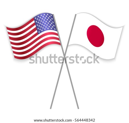 American Japanese Crossed Flags United States Stock Vector 564448342 ...