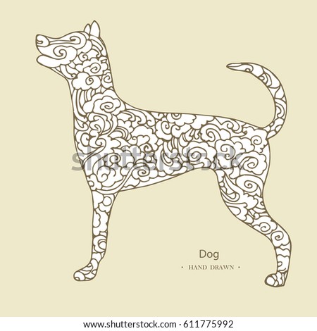 Dog stylized, hand drawn, pattern. Vector illustration of dog, symbol of 2018 on the Chinese calendar.