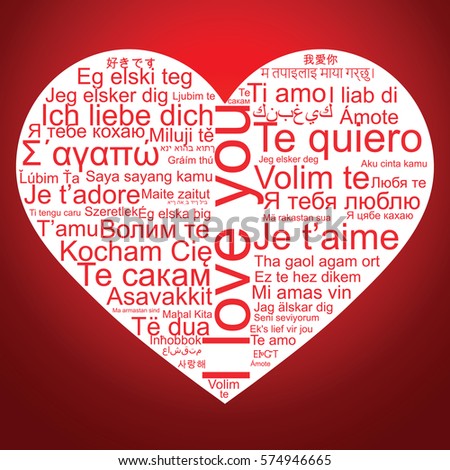 I Love You Word Tag Cloud The Shape As A Heart Different Language I Love You Word Tag Cloud The Shape As A Heart Different Language