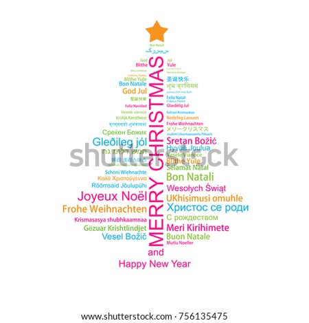 Merry Christmas Happy New Year Different Stock Vector 756135475