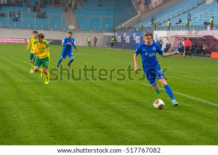 soccer russia football national league soccer russia football national league