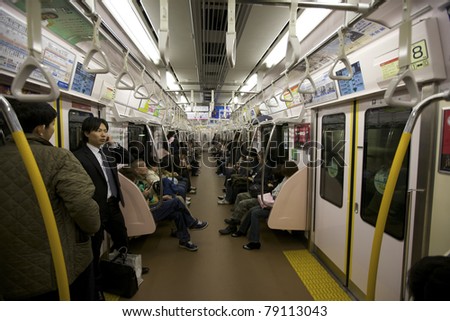 Subway motor city