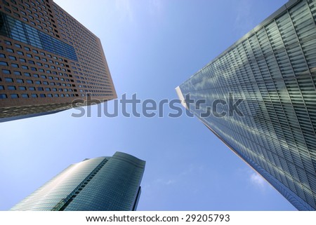 Big Cubic Glass Office Building Stock Photo 30893521 - Shutterstock