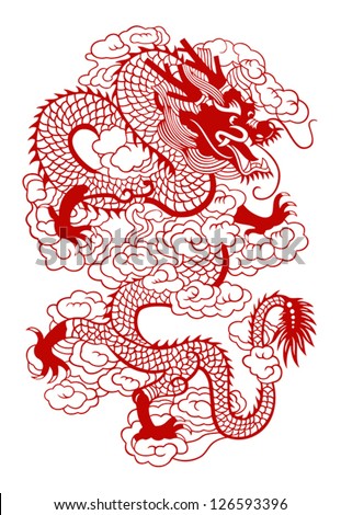 Chinese Dragon Stock Photos, Images, & Pictures | Shutterstock
