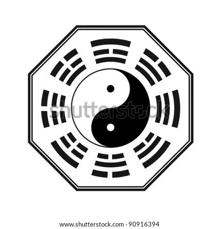 Taoist Yin and Yang balance symbol with trigrams - stock vector