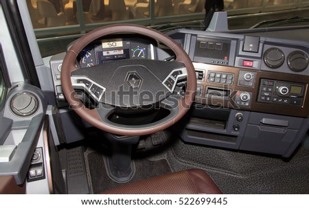 Hannover Germany Sep 21 2016 Interior Stock Photo 522699445 ... Hannover Germany Sep 21 2016 Interior Stock Photo 522699445 ...