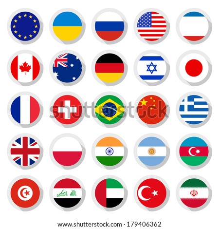 Set Round Flags World Top States Stock Vector 137660771 - Shutterstock