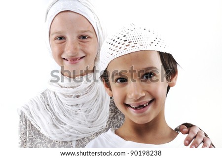 Brother Sister Together Arabic Muslim Traditional Stock Photo 90198238 ...