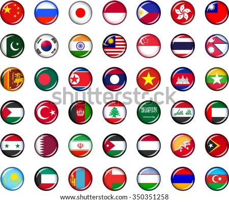 Asia Flag Button Set Set Vector Stock Vector 350351258 - Shutterstock