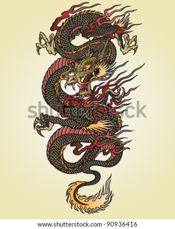 japanese dragon stock images royalty free images u0026 vectors japanese dragon stock images royalty free images u0026 vectors