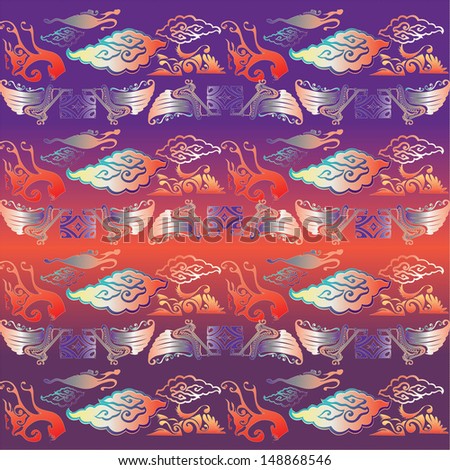 Ancient Arab Islamic Fish Designs Pottery Stock Photo 551569039 Shutterstock Ancient Arab Islamic Fish Designs Pottery Stock Photo 551569039 Shutterstock