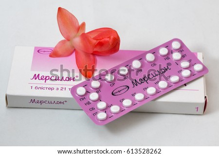 Non steroidal oral contraceptive pill