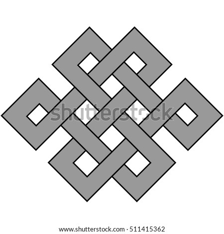 Celtic Knot Node Happiness Simple Design Stock Vector 511415362 ...