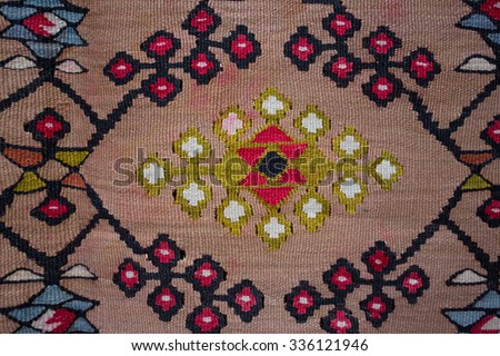 Armenian Pattern Stock Photos, Images, & Pictures | Shutterstock