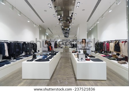 Panoramic Interior Shop Stock Photo 47541784 - Shutterstock