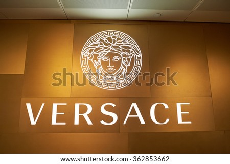 HONG KONG - DECEMBER 25, 2015: interior of shopping mall in Hong Kong. Hong Kong shopping malls are some of the biggest and most impressive in the world