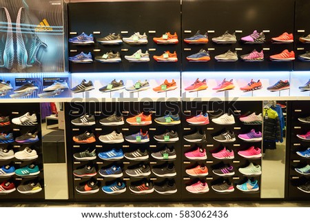 adidas shoe store
