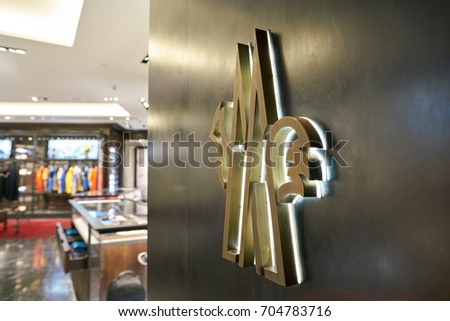 moncler qatar moncler qatar