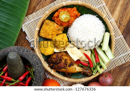 Indonesian Food Stock Images, RoyaltyFree Images  Vectors  Shutterstock